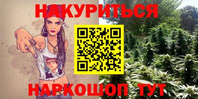 кокаин премиум Краснокаменск