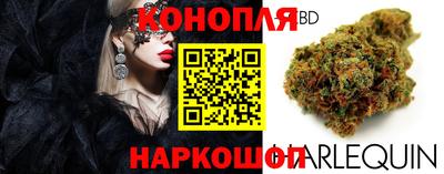 кокаин премиум Краснокаменск