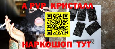 кокаин премиум Краснокаменск