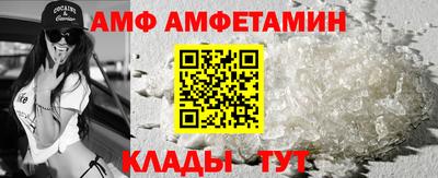 бутик Краснознаменск