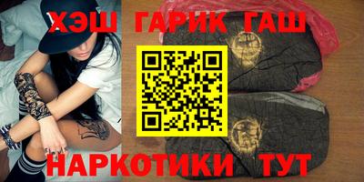 кокаин премиум Краснокаменск