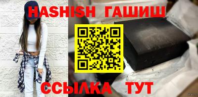 кокаин премиум Краснокаменск