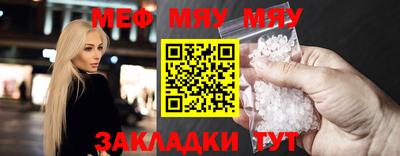 кокаин премиум Краснокаменск